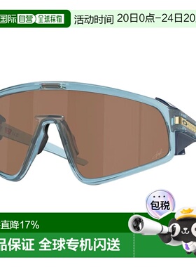 欧洲直邮OAKLEY 插销式面板太阳镜
