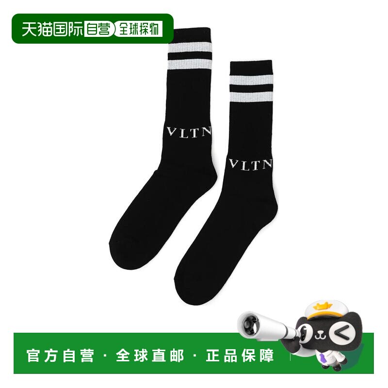 1h可退 香港直邮VALENTINO 男士袜子 QV3KI00L52M0NI AW2023 黑色