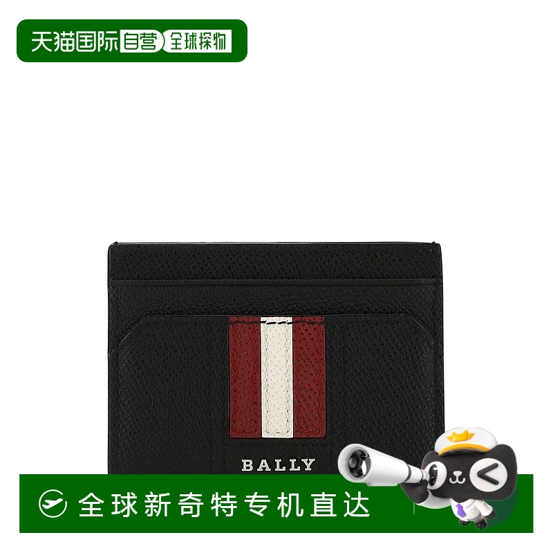 1h可退 香港直邮Bally 巴利 男士 THAR 黑色皮革卡套 58988218648