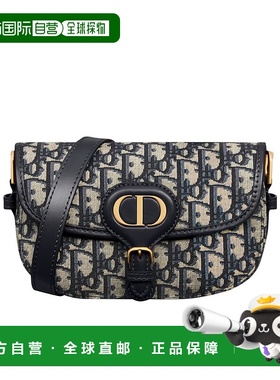香港直邮Dior Dior Bobby单肩包 DIOS6R99迪奥