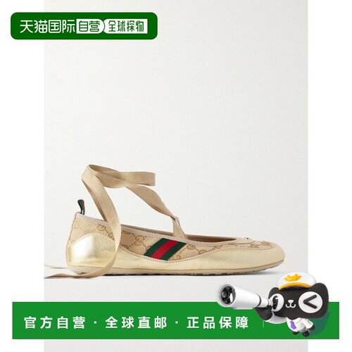 Gucci 古驰 女士 Shift Canvas-Jacquard 装饰金属感网状芭蕾舞鞋