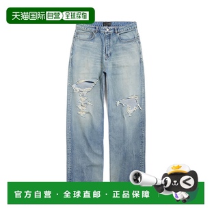 巴黎世家 浅蓝色中号破洞长裤 欧洲直邮BALENCIAGA 2025新品