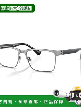 1h可退 香港直邮Versace 范思哲 男士 -eyeglasses 眼镜 VE 12851