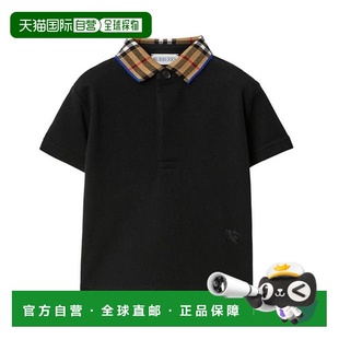 1h可退 香港直邮Burberry 巴宝莉 婴儿 Infants 格纹领Polo衫童装