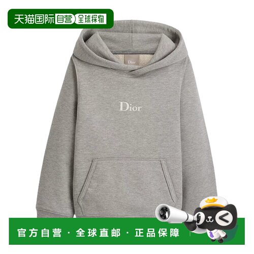 香港直邮Dior 连帽运动衫 6WBJ23SWEA 【付后1h可退】