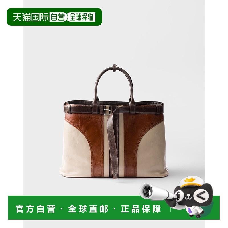 欧洲直邮PRADA (2025) Prada Buckle 做旧皮革腰带包