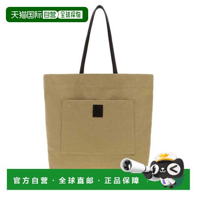 1h可退 香港直邮The Row 男士 TORI 卡其色帆布购物包 W2115MW012
