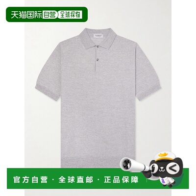 香港直邮John Smedley 男士 14.Singular 修身美利奴羊毛羊毛凸纹
