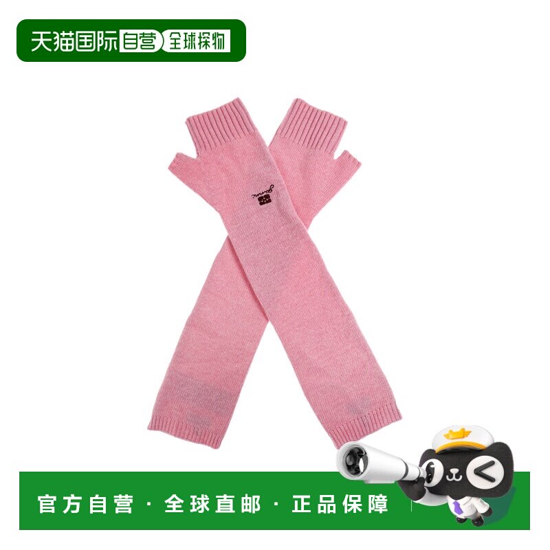 香港直邮GANNI 女士手套 B30201061095704T SS2026 粉红色 长款露