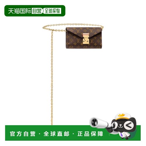 欧洲直邮louis vuitton/路易威登 女士 运动包