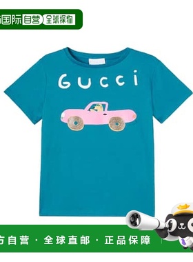 1h可退 香港直邮Gucci 古驰 女童 x Euan Roberts 印花针织T恤童