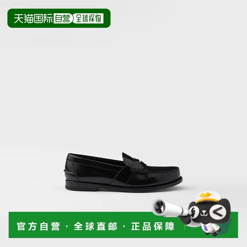 1h可退 欧洲直邮PRADA 普拉达 25秋冬 2DB222_055_F0002_F_X000