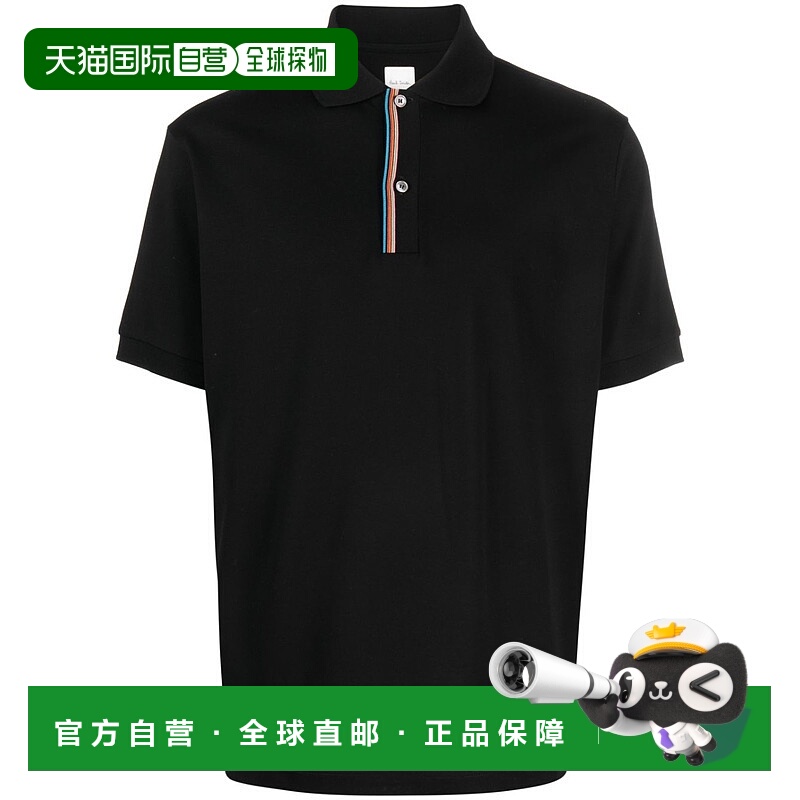 1h可退 香港直邮Paul Smith 男士 By and Polos T恤黑色POLO衫 M1
