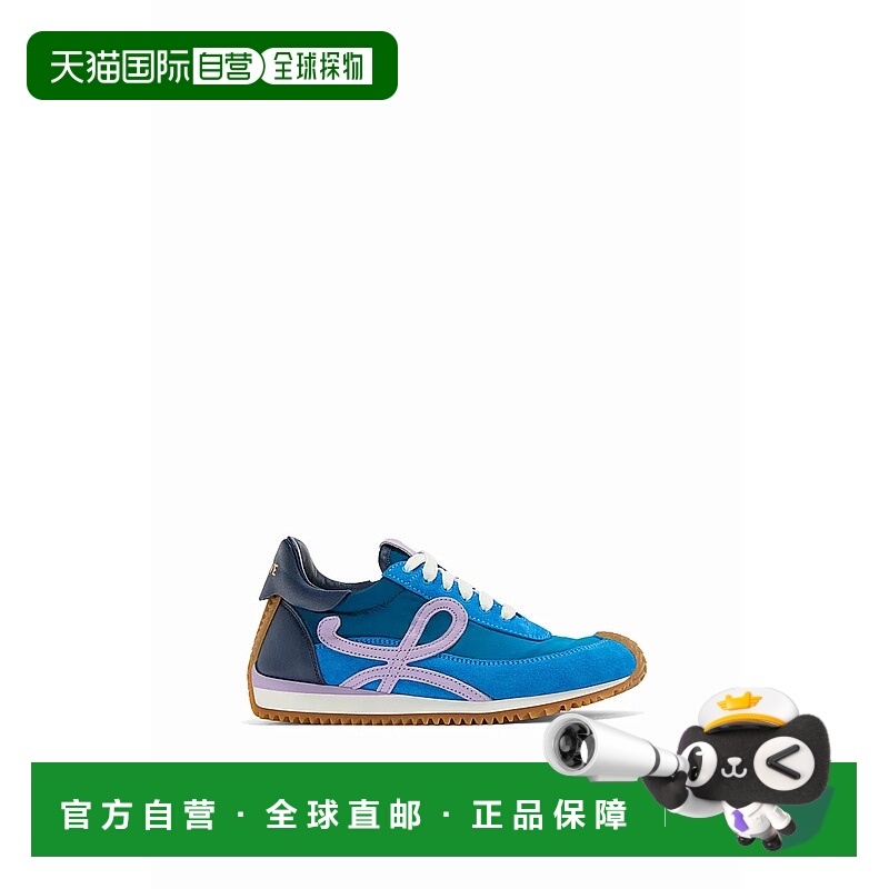 香港直邮Loewe 系带运动鞋 LLSR282X12罗意威