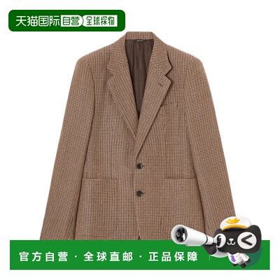 香港直邮Loro Piana Hartford 西装外套 FAQ1117