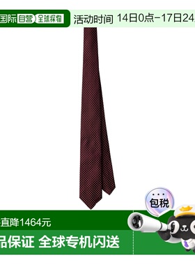 香港直邮Prada 真丝领带 UCR77176OS141普拉达