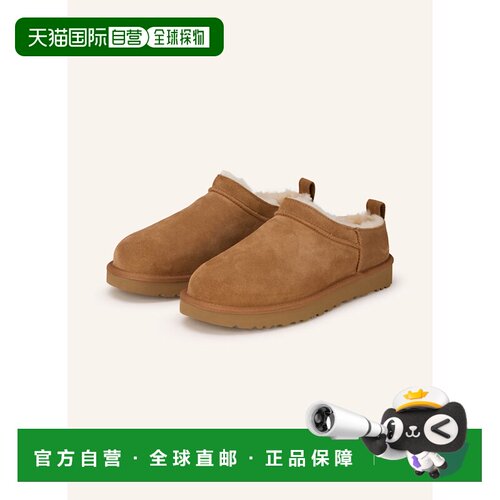 香港直邮UGG 女士休闲鞋 100282277215001 CO 棕【付后1h可退】