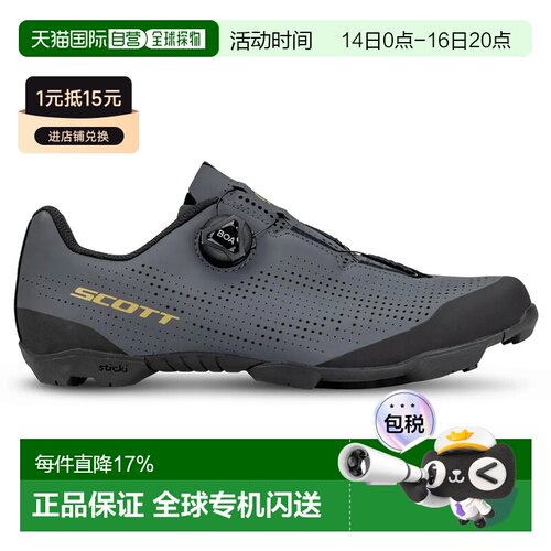 香港直邮SCOTT 山地车鞋 VTT MTB Comp