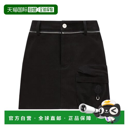 1h可退 香港直邮MONCLER 女士半身裙 J209T2D00001M5014999 SS202