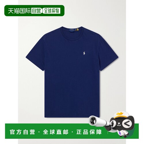 香港直邮Polo Ralph Lauren Polo 拉夫 劳伦 男士 Logo刺绣棉针织