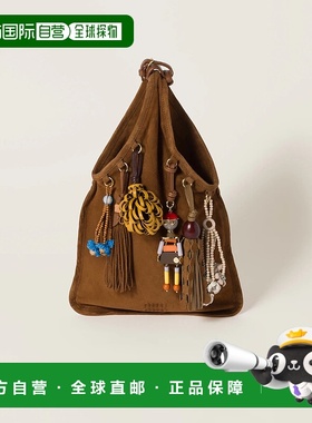 1h可退 欧洲直邮MIU MIU 缪缪 25秋冬 5BA295_2IBU_F0316_V_OT5