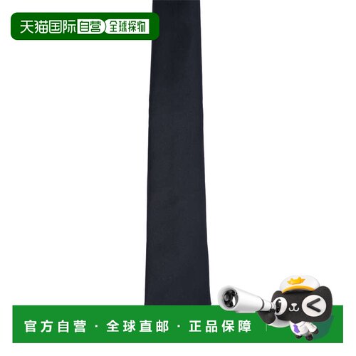 香港直邮TAGLIATORE 男士领带 TIEA10003UPER020MARINO SS2026