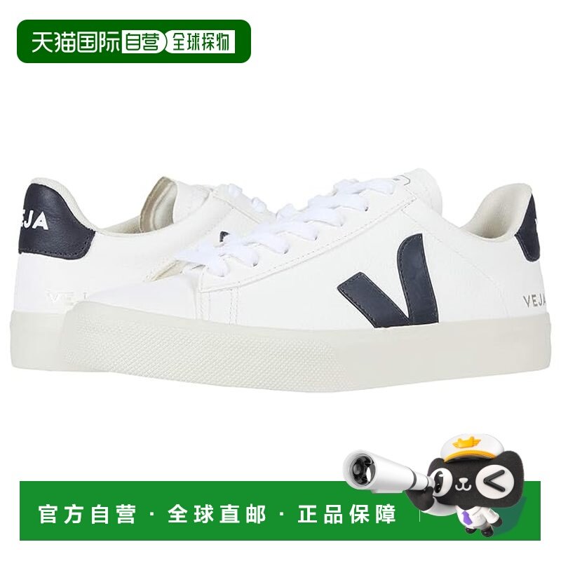 1h可退 香港直邮Veja 女士 Campo 运动休闲鞋,运动鞋new,运动休闲鞋,淘宝优惠券,粉丝福利购,淘宝优惠卷