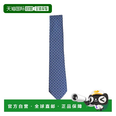 1h可退 香港直邮GIORGIO ARMANI 男士领带 GM000800TE20416FB067
