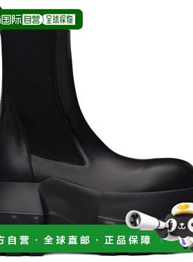 1h可退 香港直邮rick owens 瑞克 欧文斯 男士 黑色 Beatle Mega