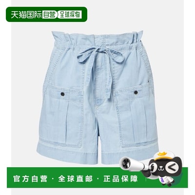 1h可退 香港直邮ISABEL MARANT 女士 Valdina 棉质短裤 blue蓝色