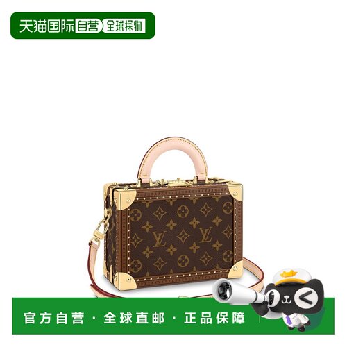 自营1h可退 欧洲直邮LV路易威登 Petite Valise女士涂层帆布logo