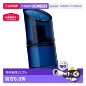 欧洲直邮KENZO 舒缓清新淡雅持久自然40ml 浓香水男士 Kenzo Homme