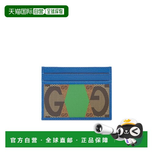 1h可退 香港直邮GUCCI 男士钱包 673002AABDC9799 AW2022 蓝色 徽