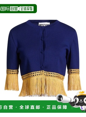 香港直邮Moschino 莫斯奇诺 女士 针织开衫 blue蓝色 舒适时尚
