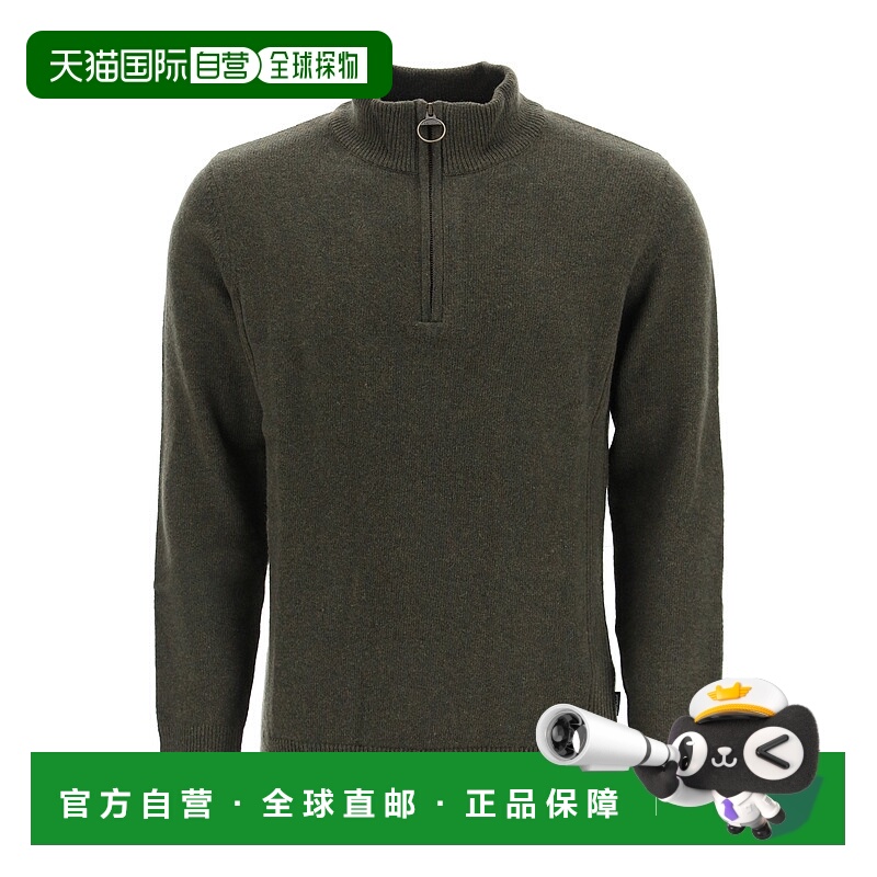 欧洲直邮barbour 男士 毛衣