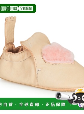 欧洲直邮Easy Peasy  BLUBLU COEUR 儿童鞋子拖鞋 AEZ21L-13-C