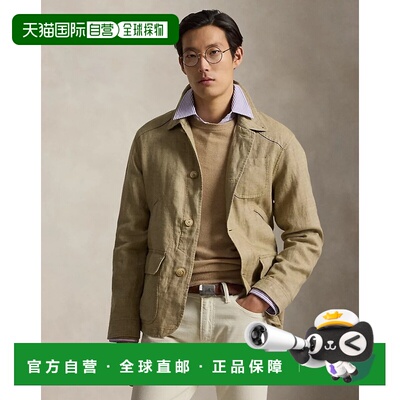 自营欧洲直邮Ralph Lauren拉夫劳伦 男士棕褐色亚麻工装夹克外套