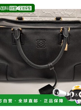 香港直邮Loewe 徽标手提包罗意威 35245A222070单肩包斜挎包