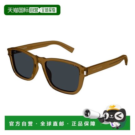 香港直邮Saint Laurent 圣罗兰 男士 -sunglasses 太阳镜 SL 710