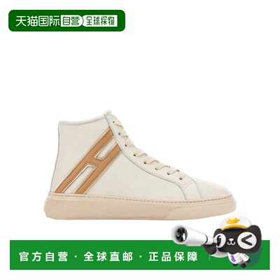 1h可退 香港直邮HOGAN 女士运动鞋 HXW3650EW20NCS0RUU SS2023 白