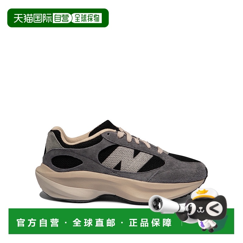 香港直邮New Balance  男士 