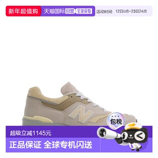 1h可退 香港直邮New Balance  男士 U997GG/GG 运动鞋 U997GGGG
