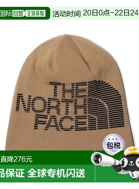 1h可退 香港直邮the north face 北面 女士 Highline 双面小便帽