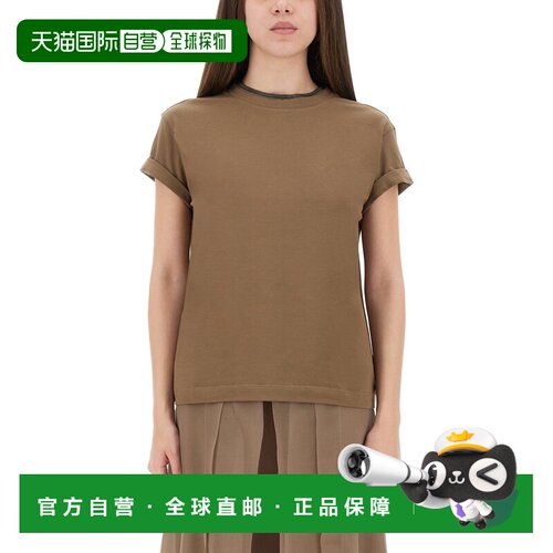 欧洲直邮BRUNELLO CUCINELLI 女士T恤 M0T18BD200【付后1h可退】