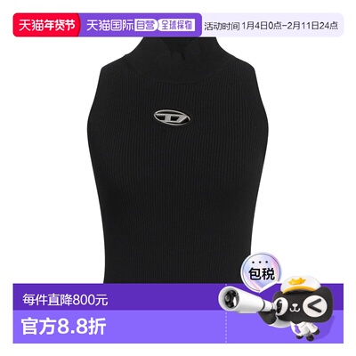 1h可退 香港直邮Diesel 迪赛 女士 高领上衣 black黑色 舒适时尚