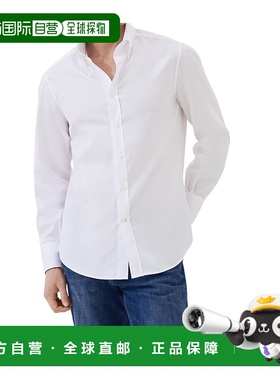 1h可退 香港直邮Brunello Cucinelli 长袖衬衫 MBUC40038