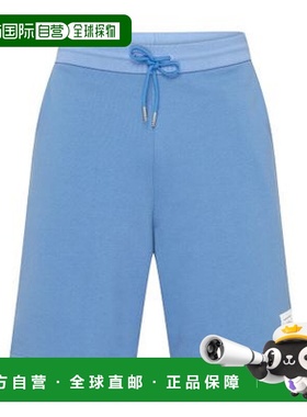 自营欧洲直邮Thom browne 纯色 Loopback 面料运动衫