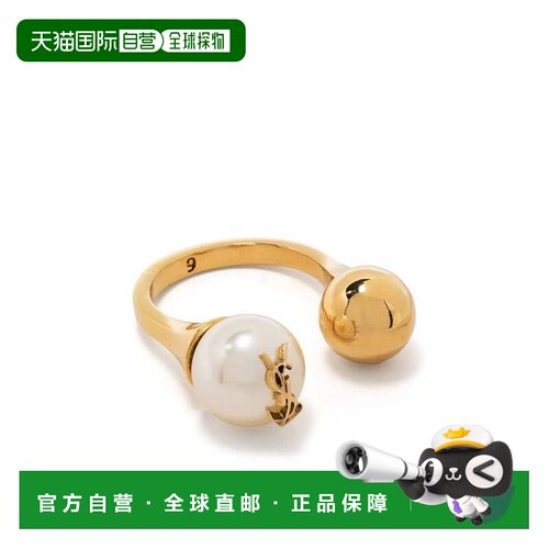 欧洲直邮SAINT LAURENT 女士戒指 698278Y1526936【付后1h可退】