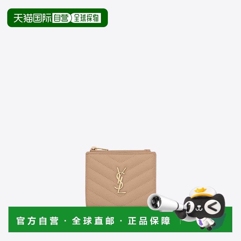 欧洲直邮SAINT LAURENT 圣罗兰 25春夏 575879BOW012721 女士 卡