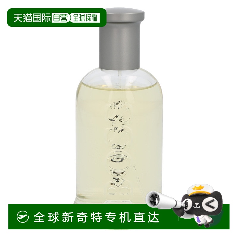 欧洲直邮hugo boss雨果博斯自信男士香水200ml持久淡香辛辣木质调